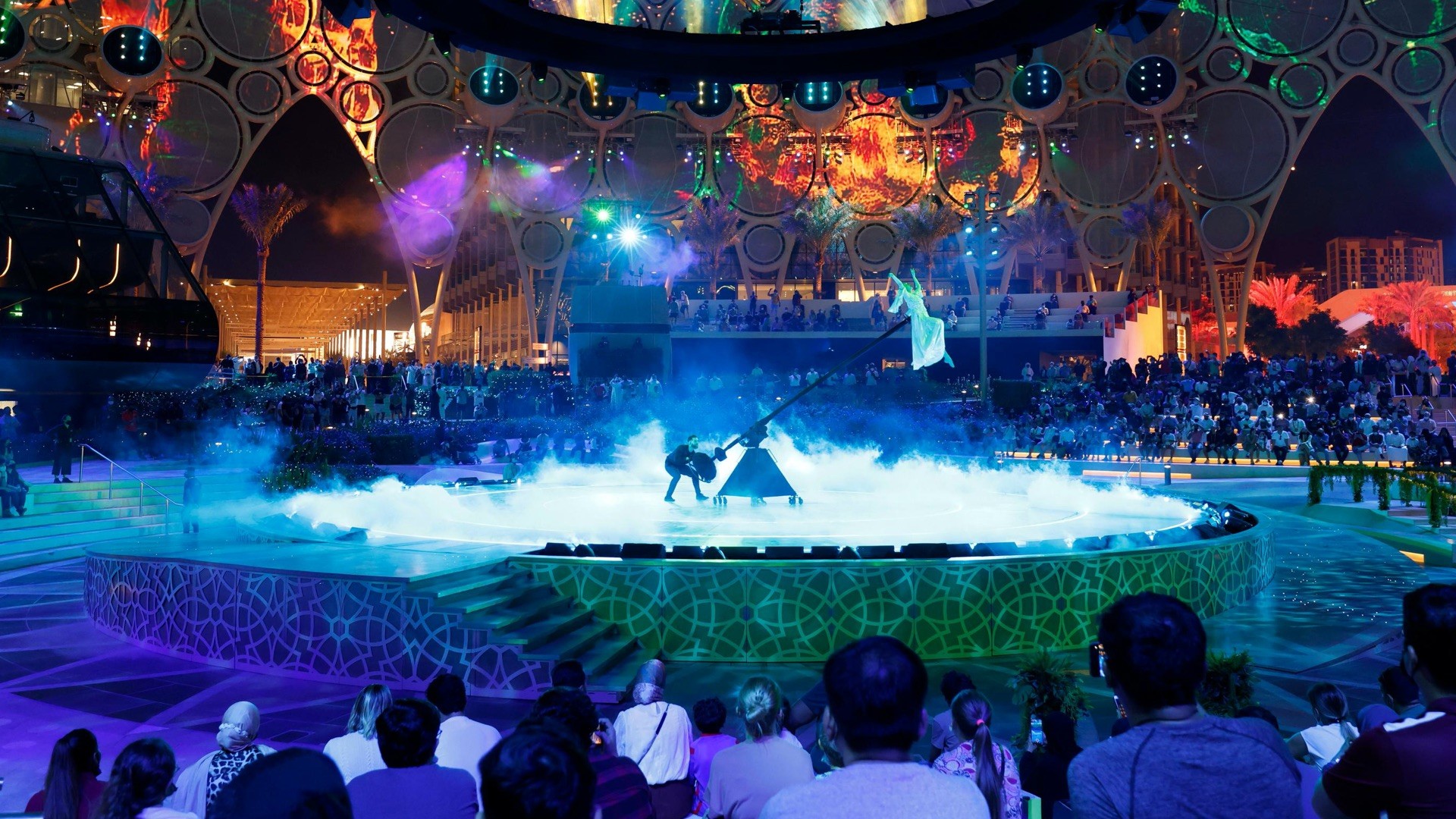 Cultural Events - Genius Park
