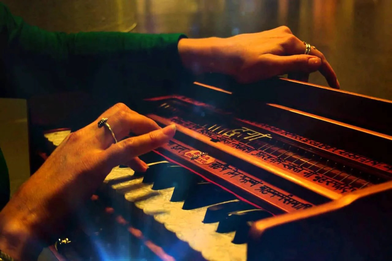 HARMONIUM - Genius Park