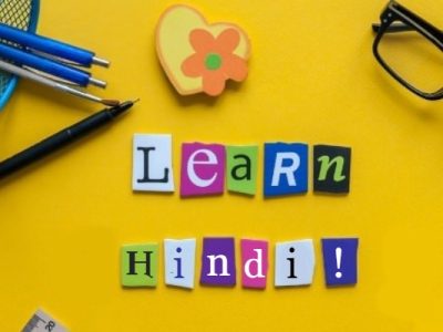 Hindi Language - Genius Park