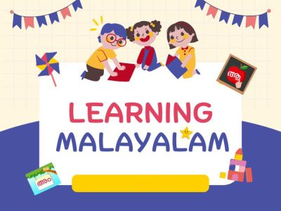 Malayalam Language - Genius Park